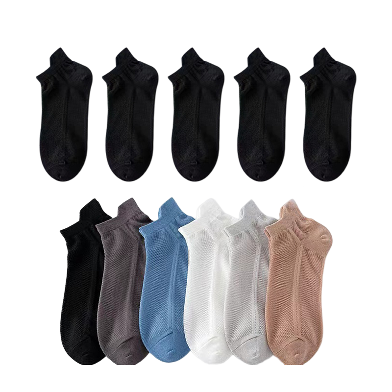Calcetines ultrafinos antideslizantes con efecto invisible