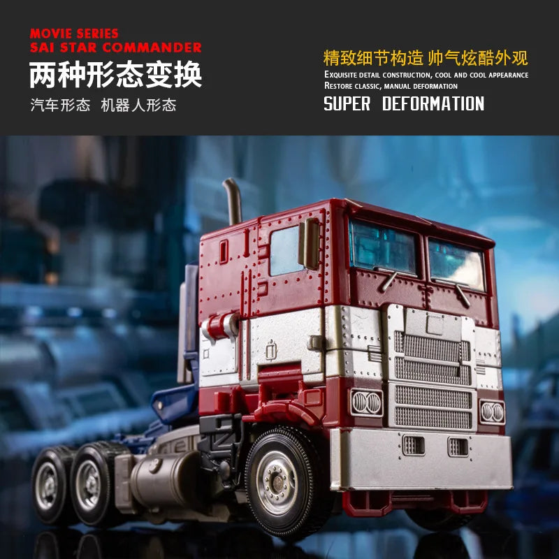 Figura transformable de Optimus Prime