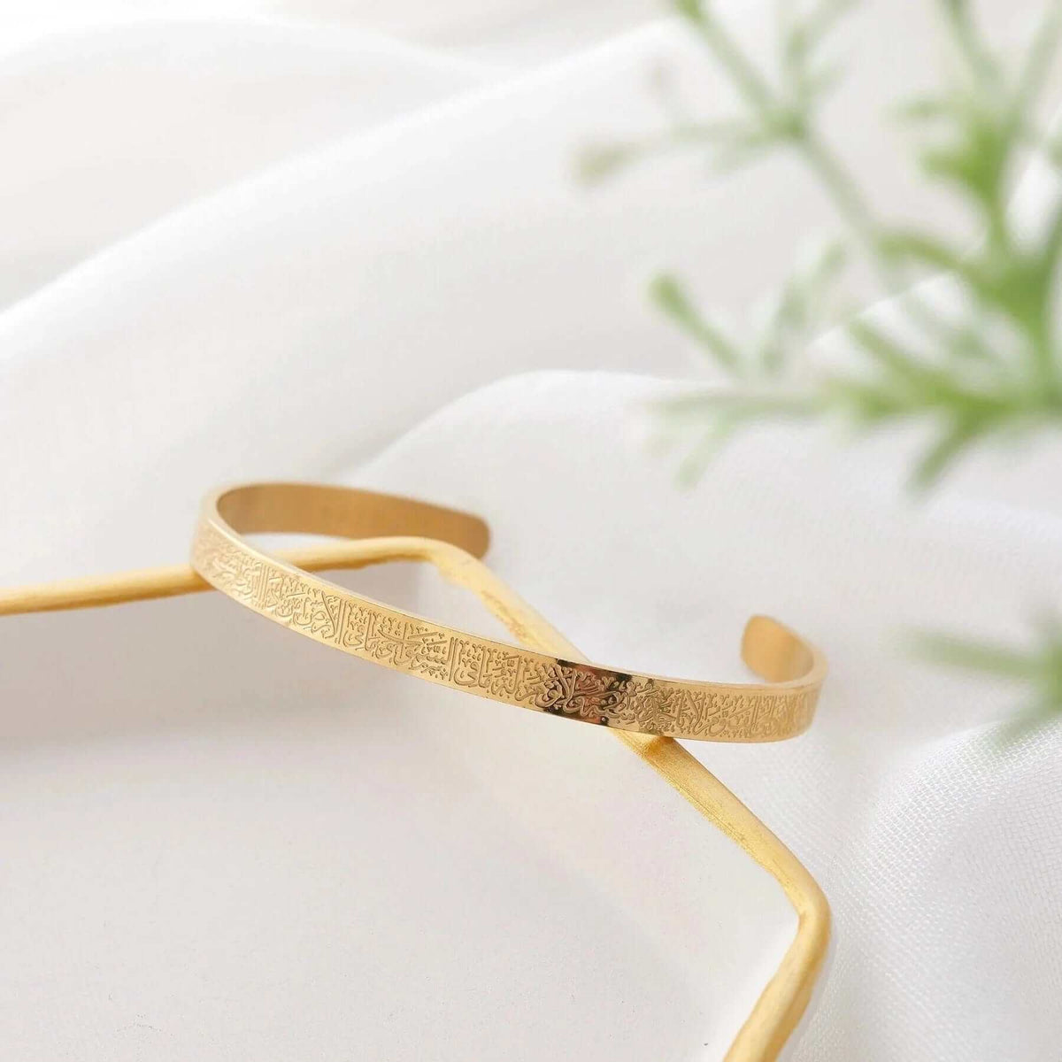 Pulsera Ayatul Kursi - Protección espiritual - Elegancia islámica
